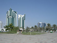 Doha gl grad Qatara